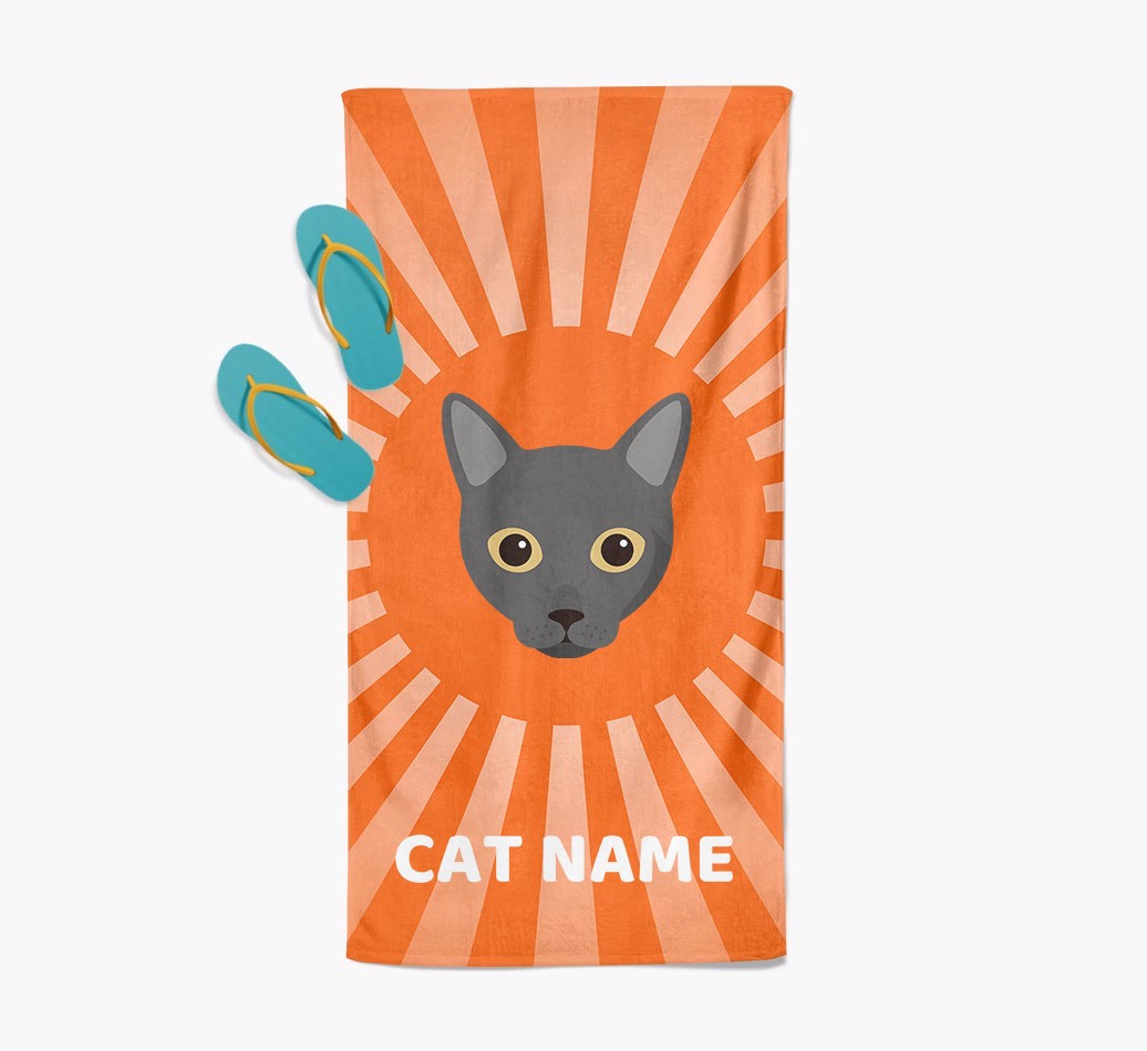 'Rays' - Personalised {breedFullName} Towel