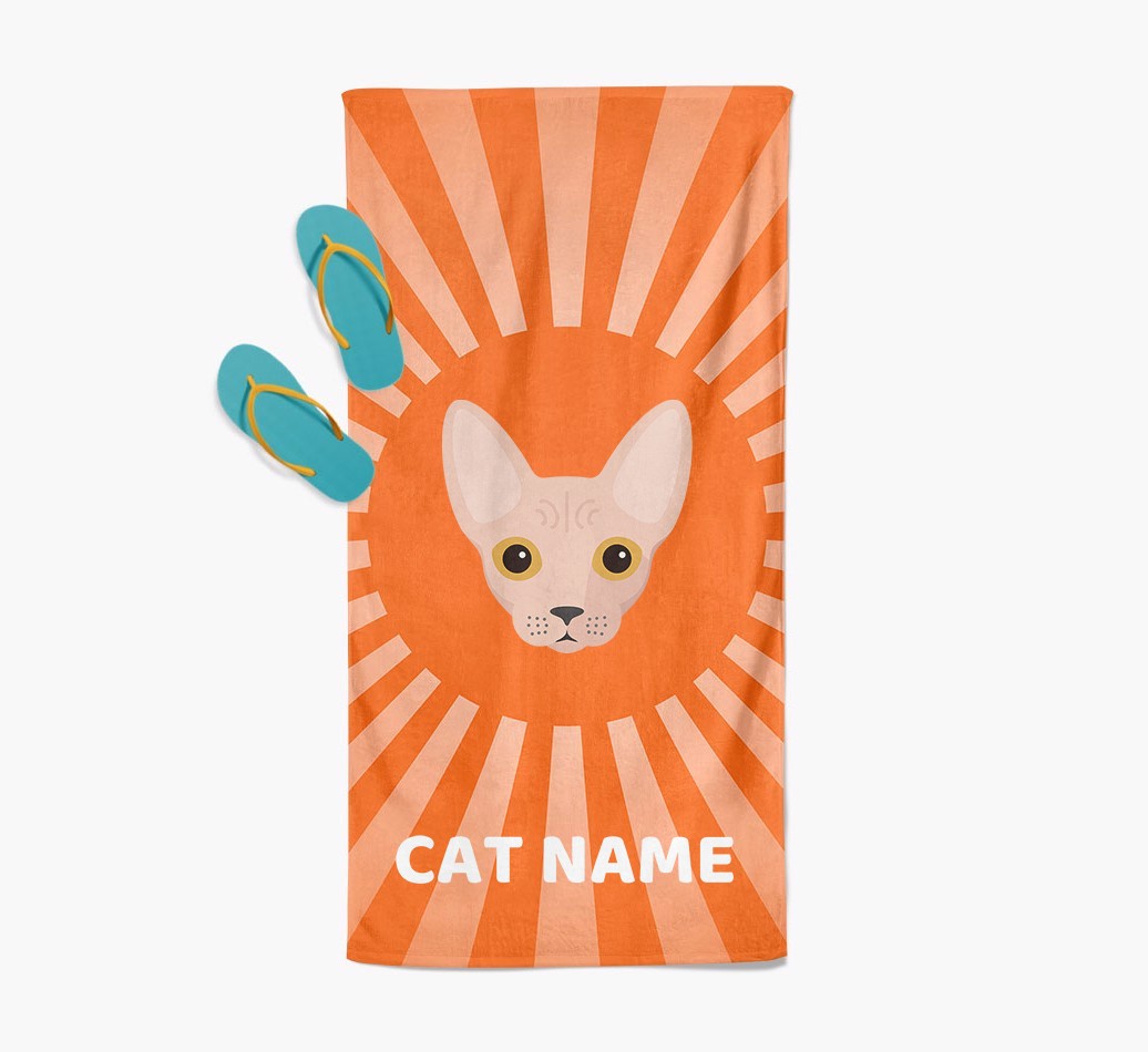 'Rays' - Personalised {breedFullName} Towel
