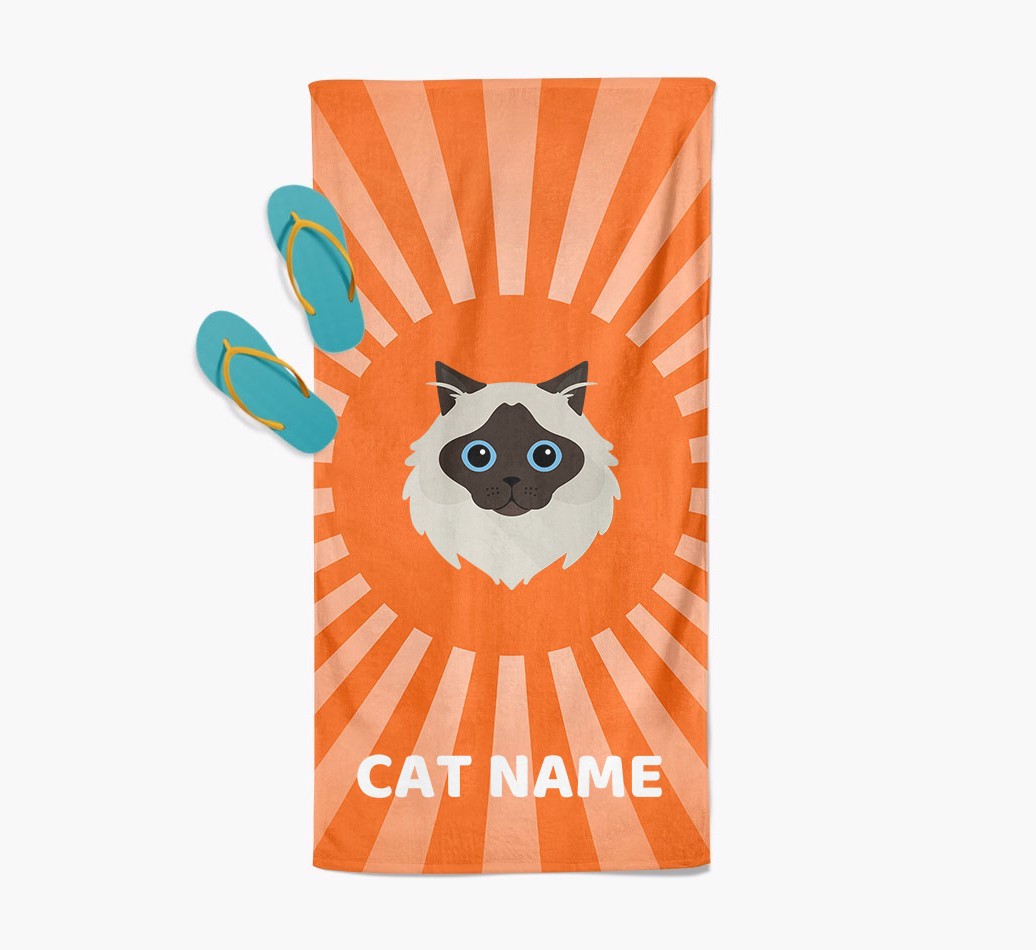 'Rays' - Personalised {breedFullName} Towel