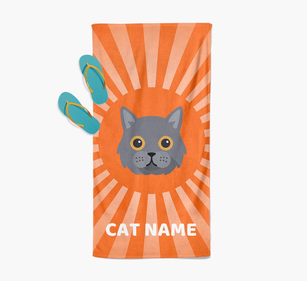 'Rays' - Personalised {breedFullName} Towel