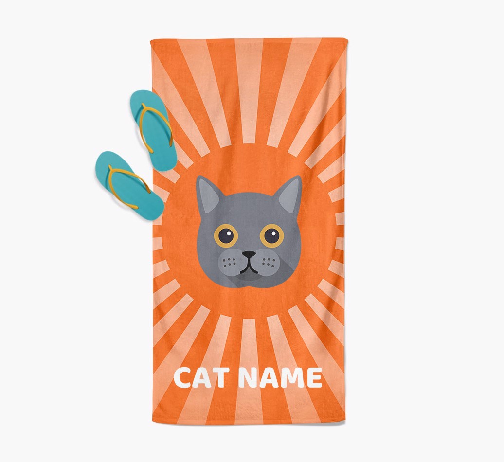 'Rays' - Personalised {breedFullName} Towel