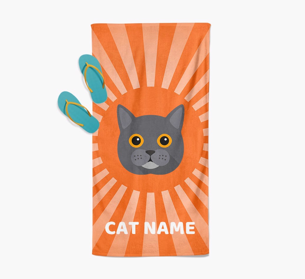 'Rays' - Personalised {breedFullName} Towel