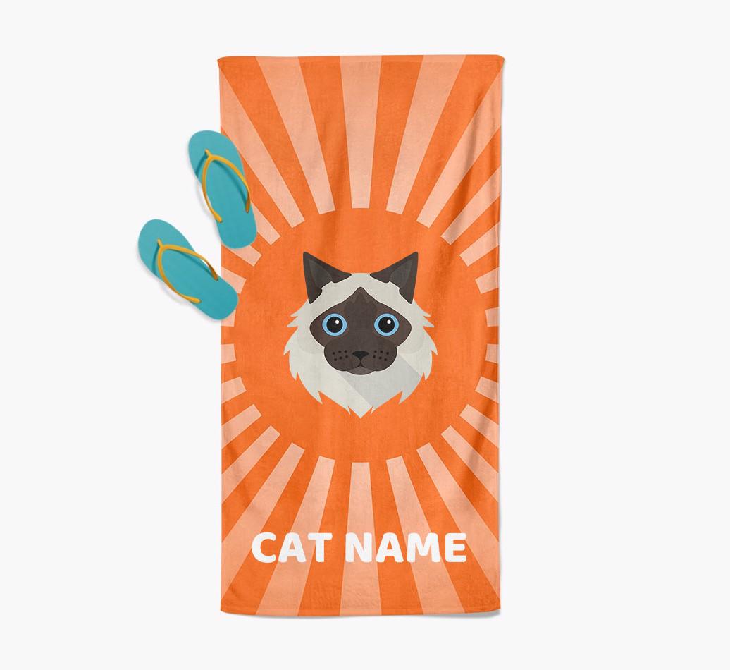 'Rays' - Personalised {breedFullName} Towel