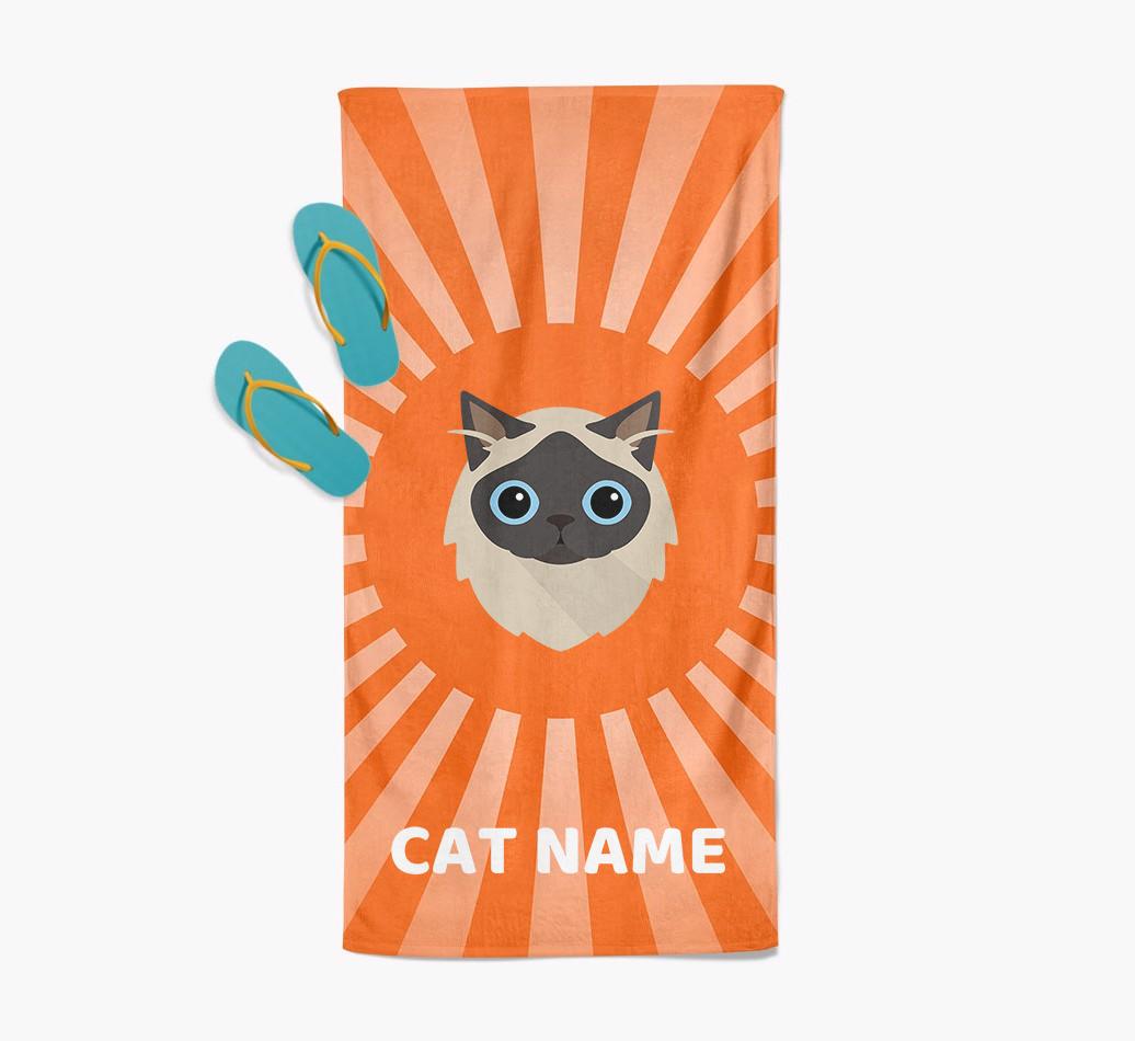 'Rays' - Personalized {breedFullName} Towel