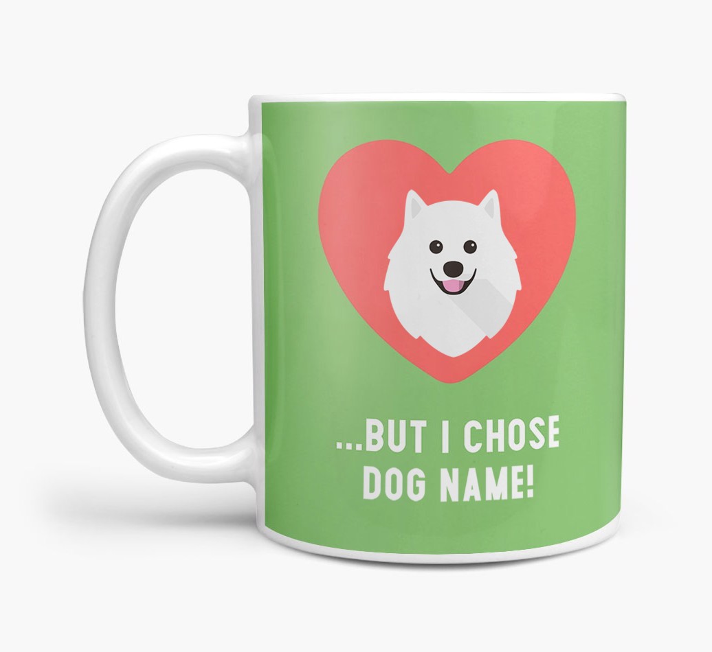 'Rescue All The Dogs' - Personalised {breedFullName} Mug