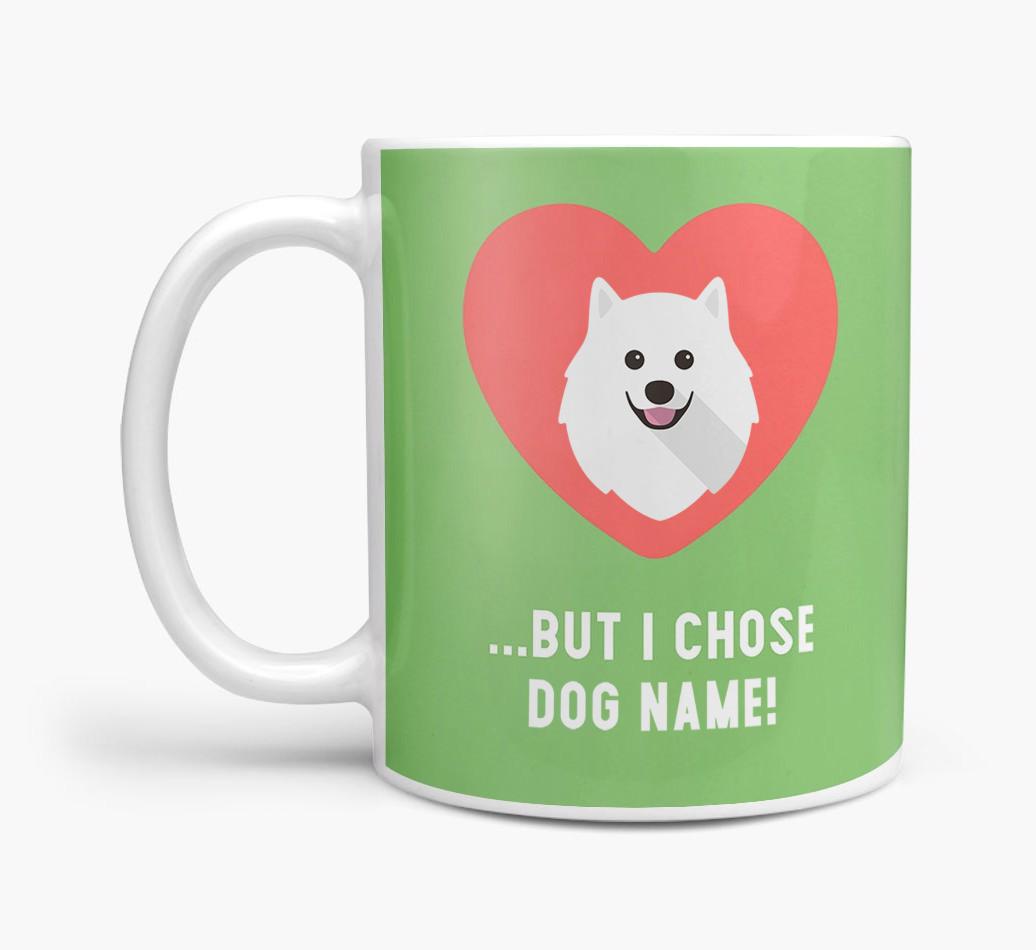 'Rescue All The Dogs' - Personalised {breedFullName} Mug