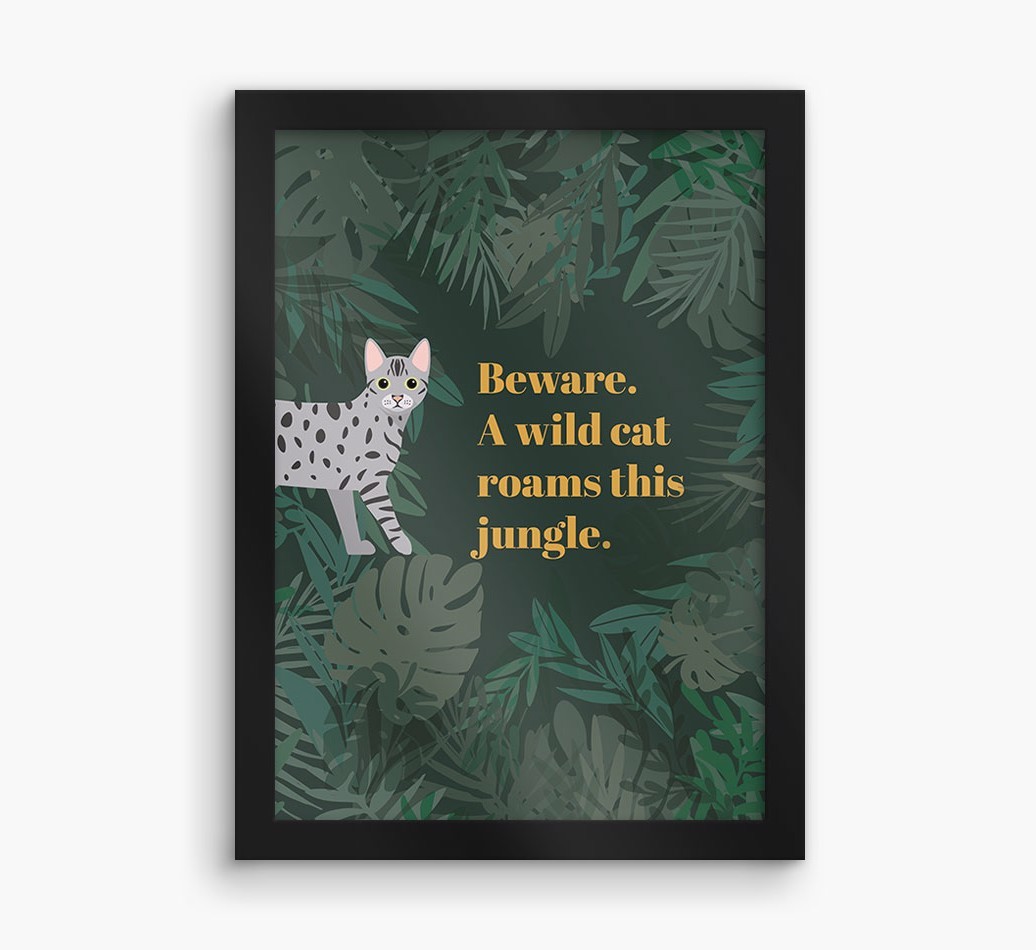 'Wild Cat' - Personalised {breedCommonName} Framed Print