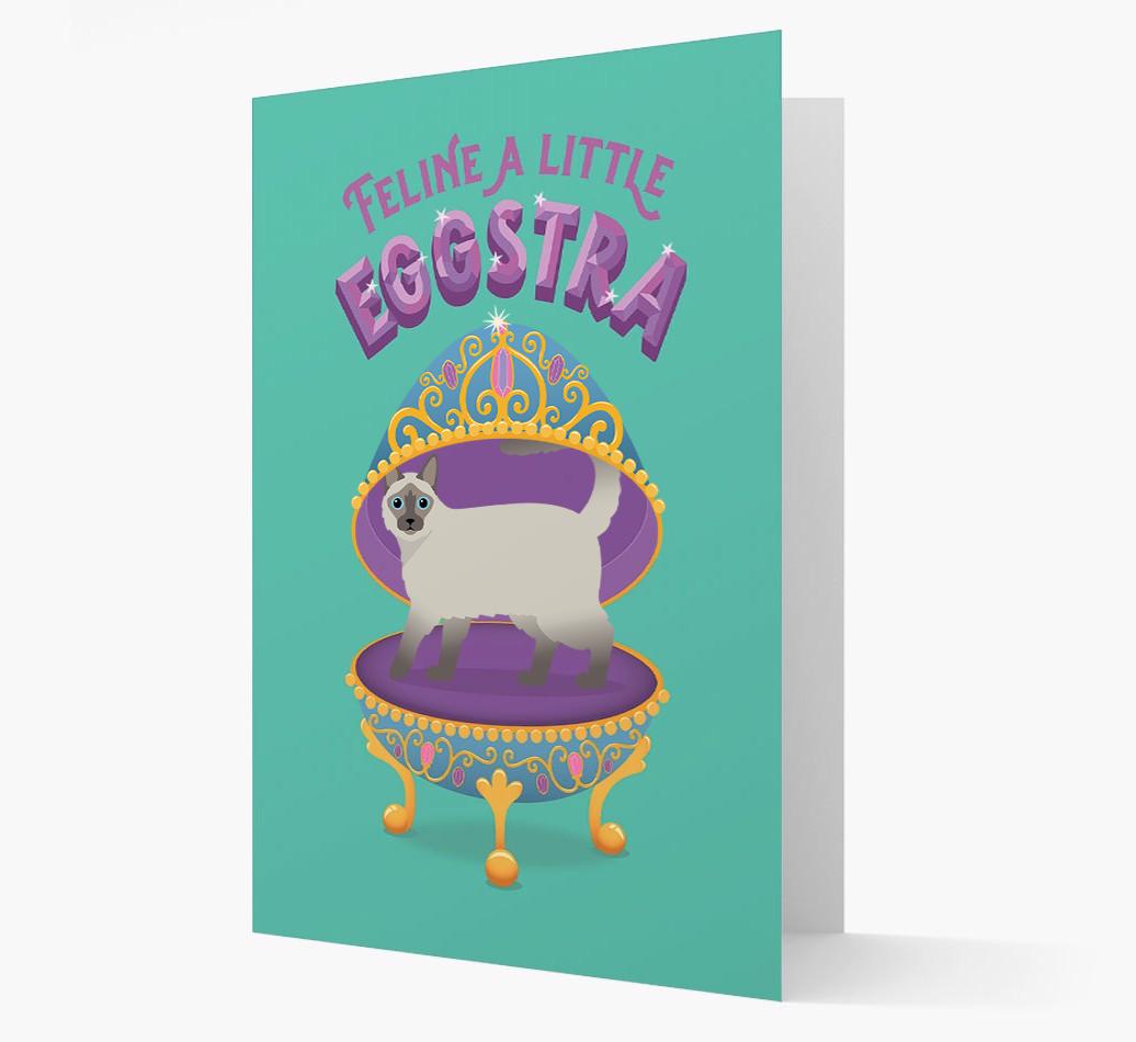 Feline a little Eggstra: Personalised {breedCommonName} Card
