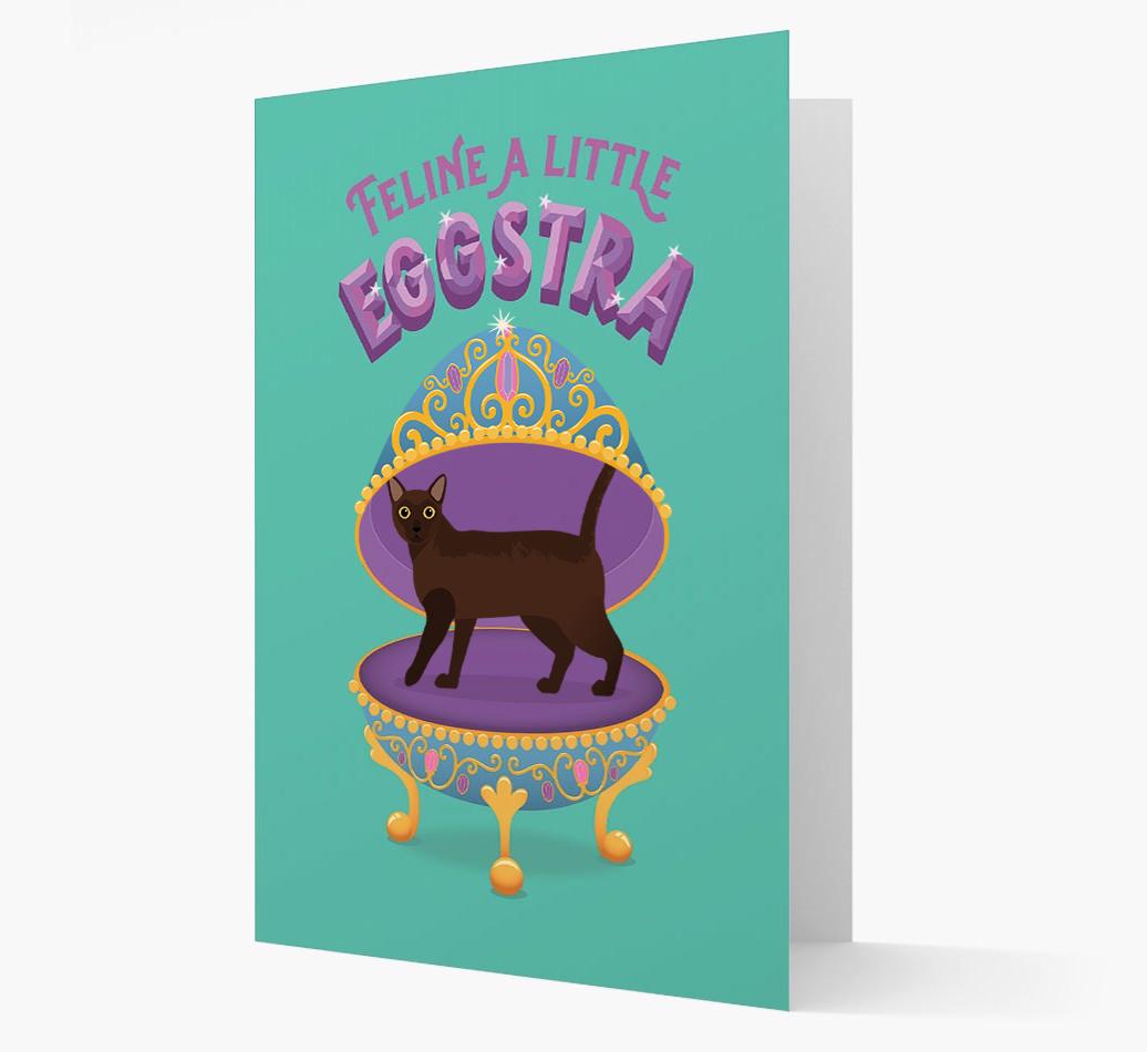 Feline a little Eggstra: Personalised {breedCommonName} Card