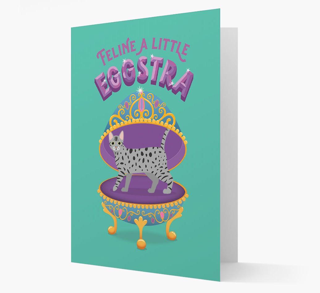 Feline a little Eggstra: Personalised {breedCommonName} Card
