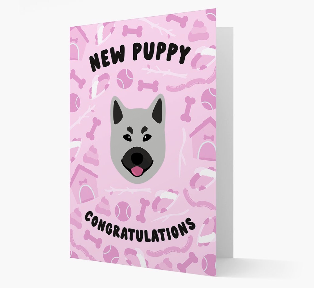 New Puppy, Congratulations: Personalized {breedFullName} Card