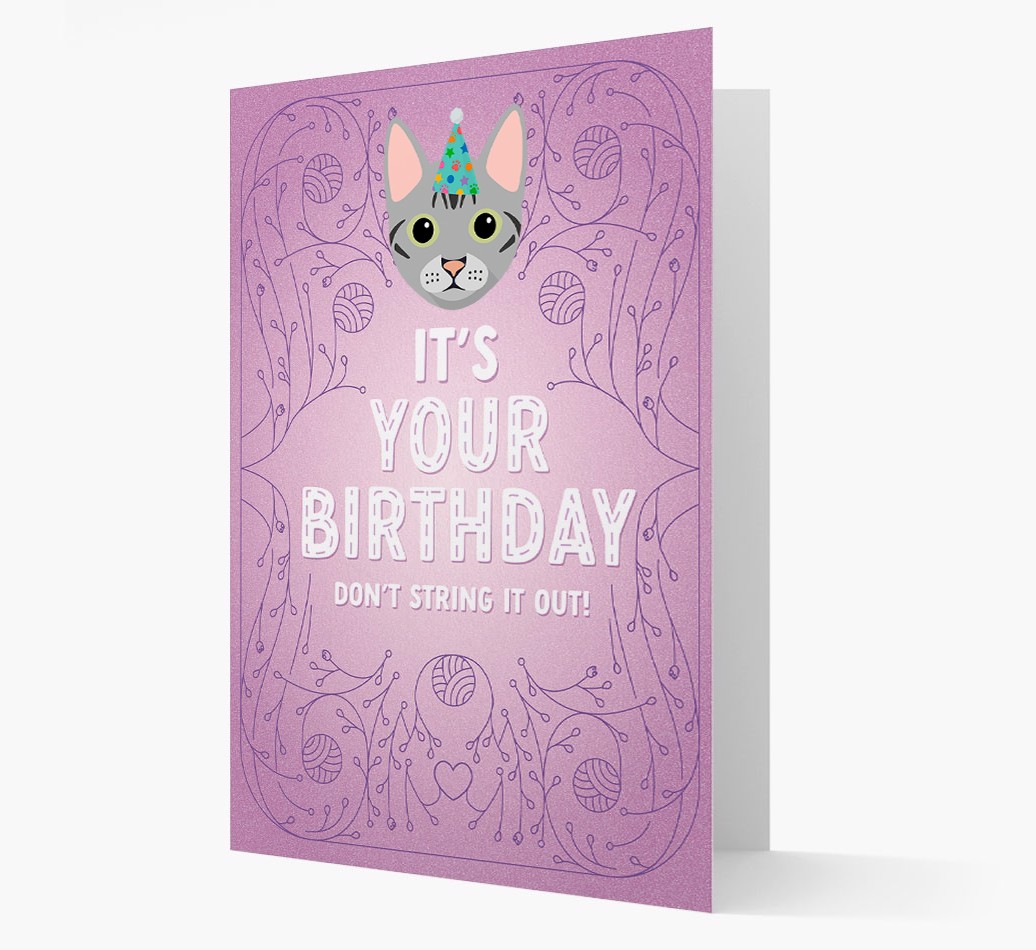 Don't String It Out: Personalised {breedCommonName} Card