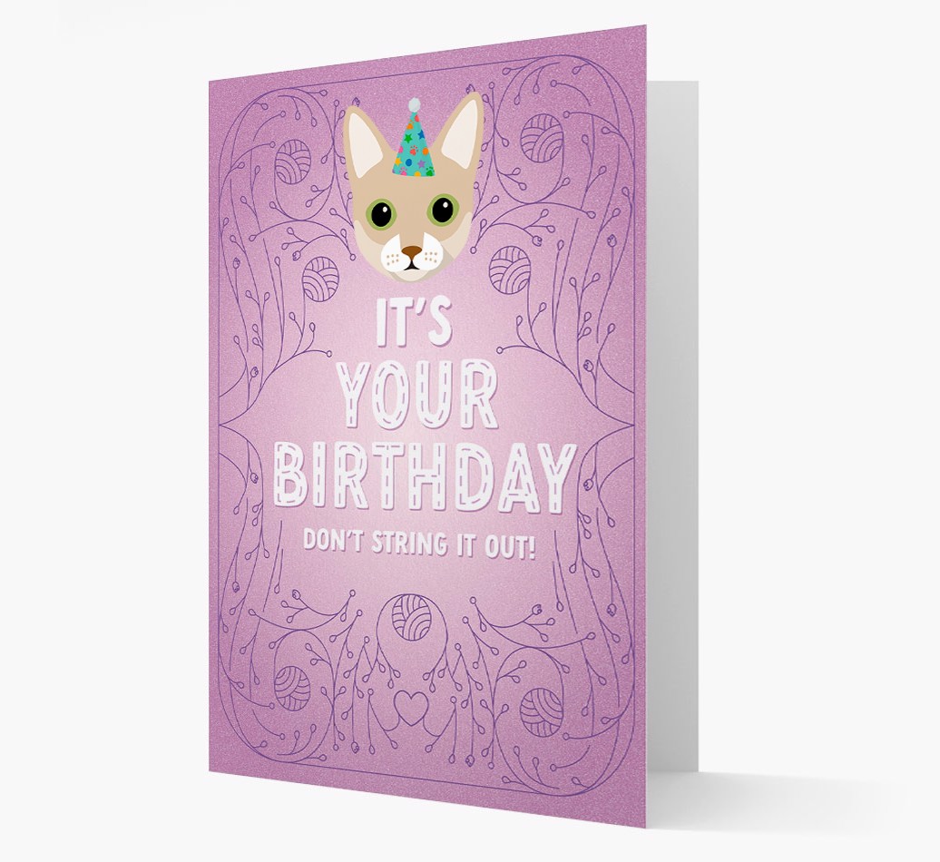 Don't String It Out: Personalised {breedCommonName} Card