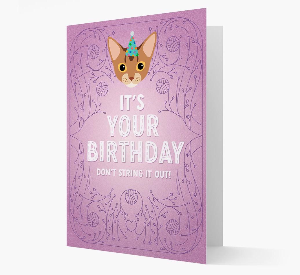 Don't String It Out: Personalized {breedCommonName} Card