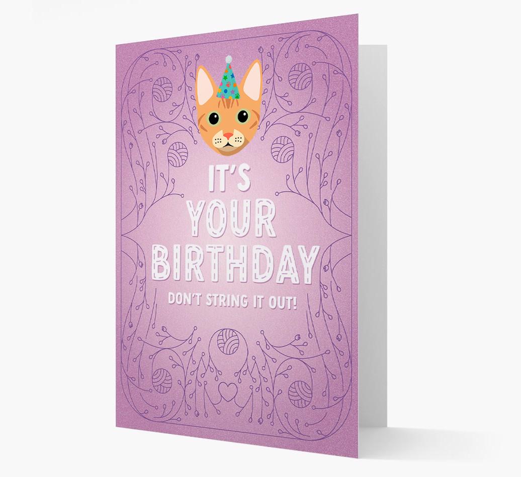 Don't String It Out: Personalized {breedCommonName} Card