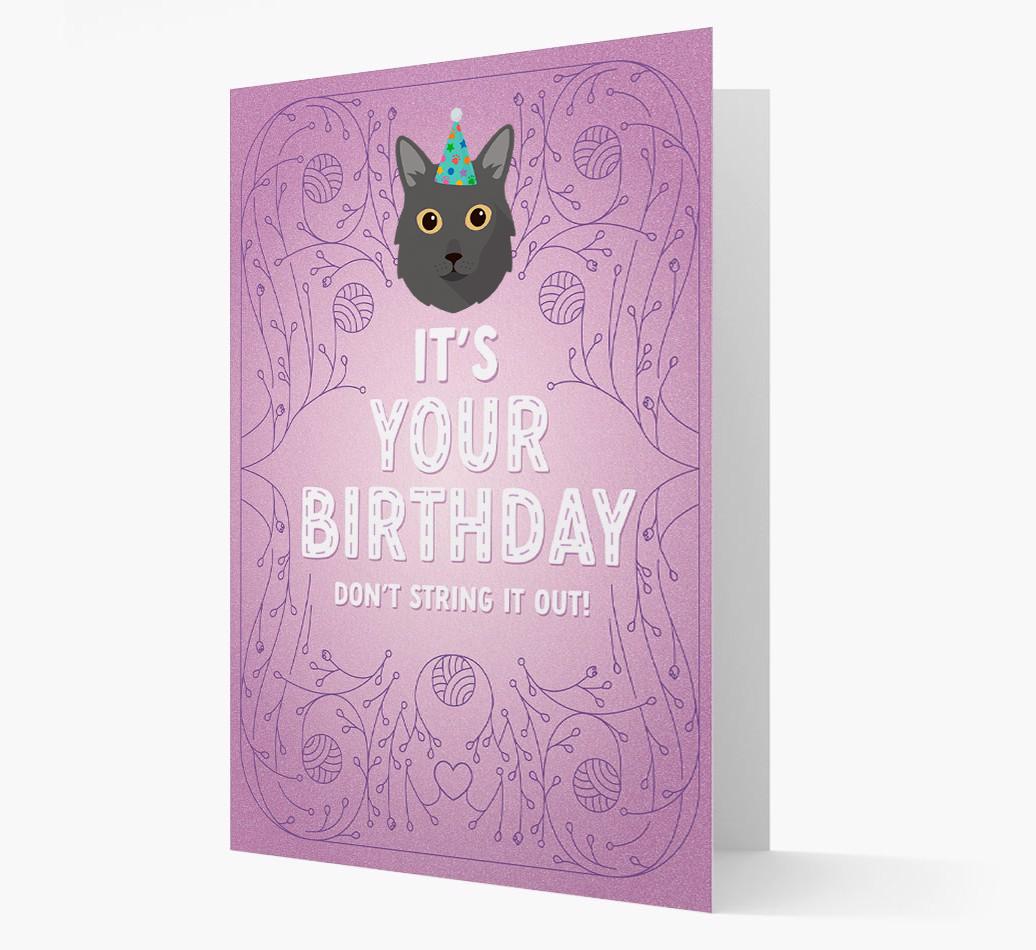 Don't String It Out: Personalized {breedCommonName} Card