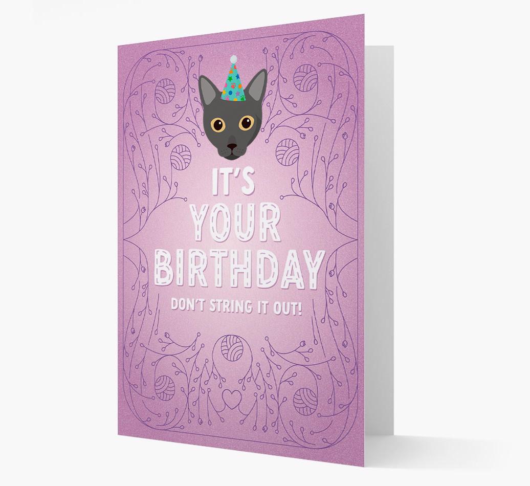 Don't String It Out: Personalized {breedCommonName} Card