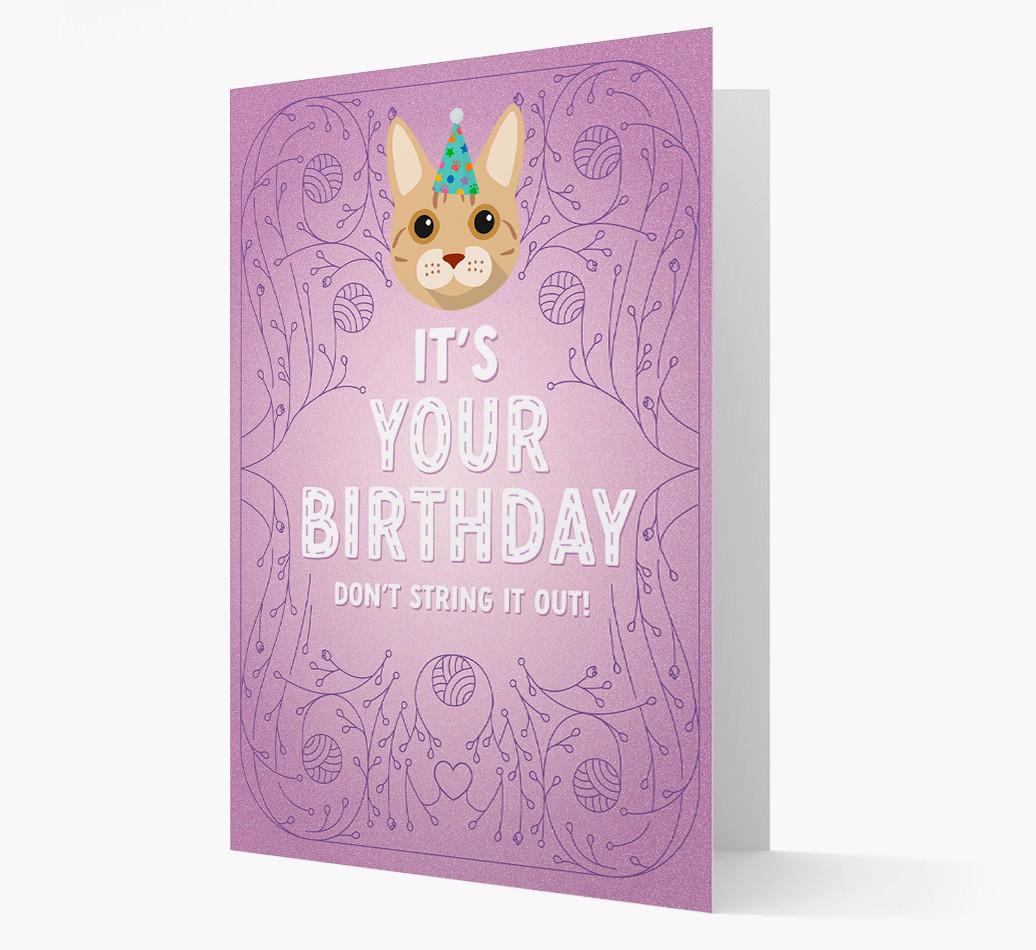 Don't String It Out: Personalized {breedCommonName} Card