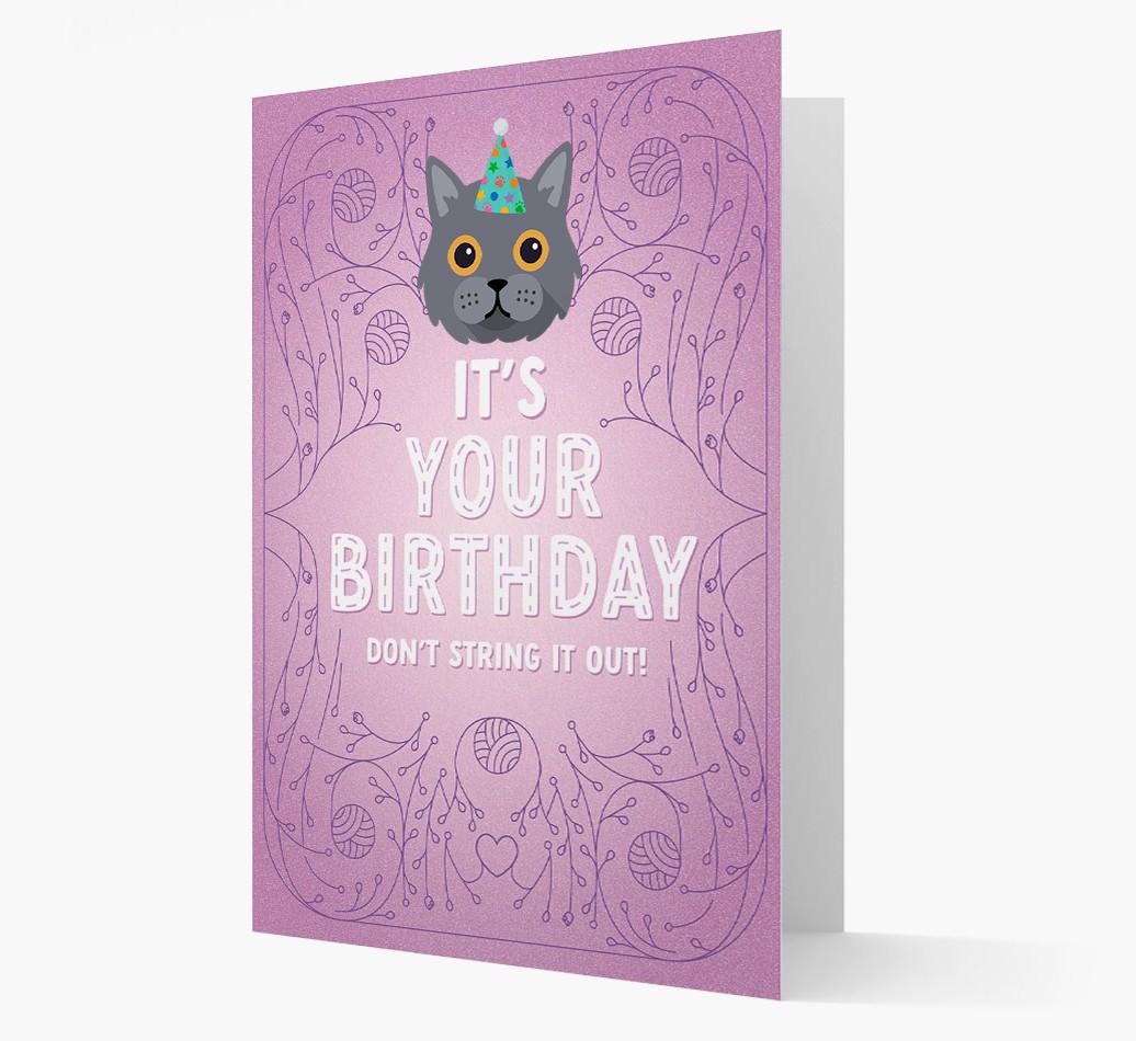 Don't String It Out: Personalized {breedCommonName} Card