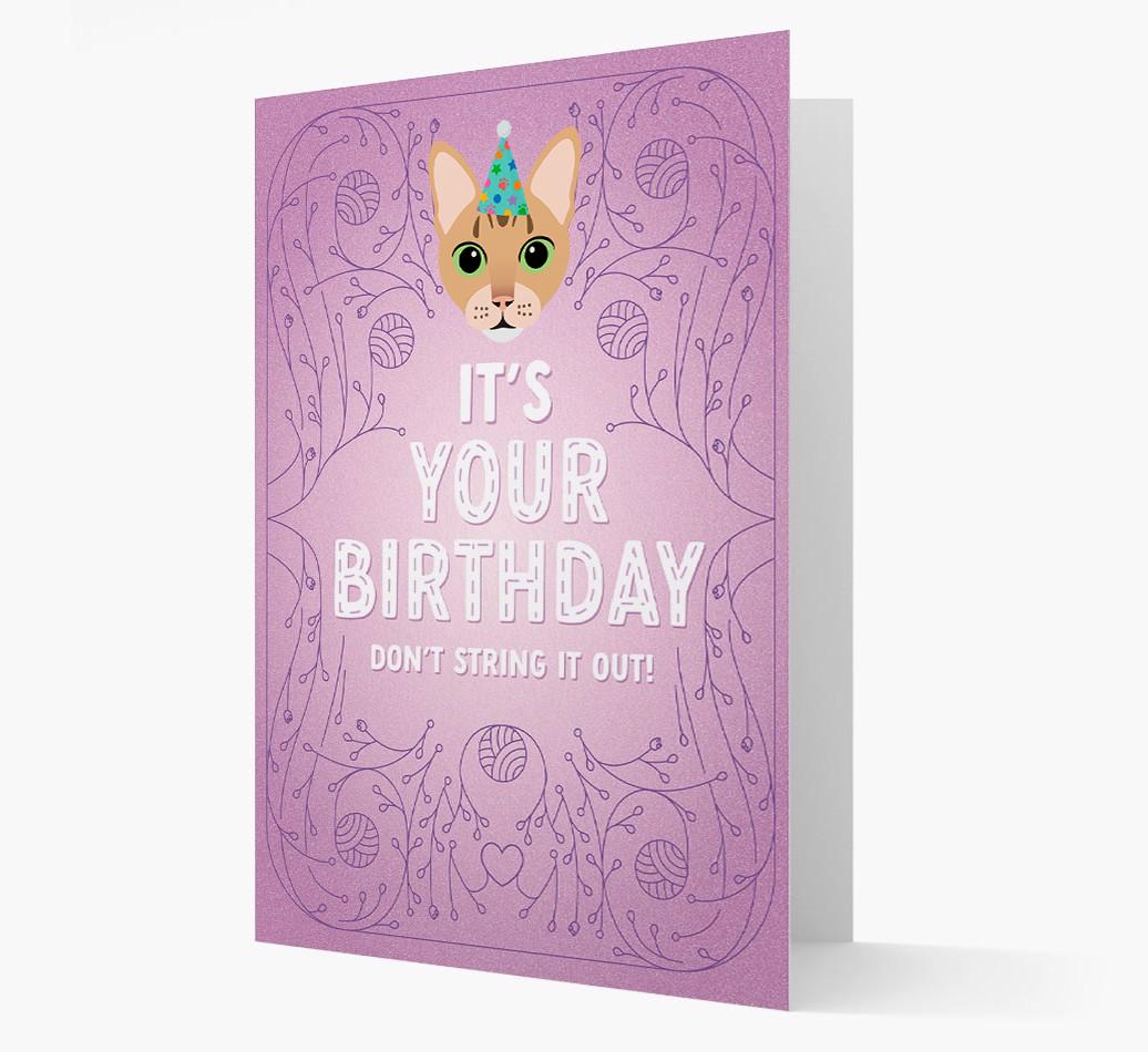 Don't String It Out: Personalized {breedCommonName} Card