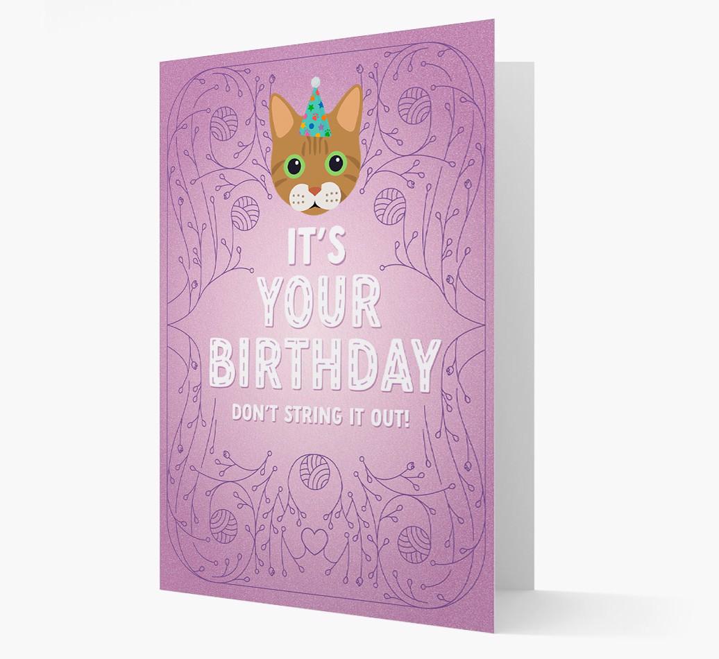 Don't String It Out: Personalized {breedCommonName} Card