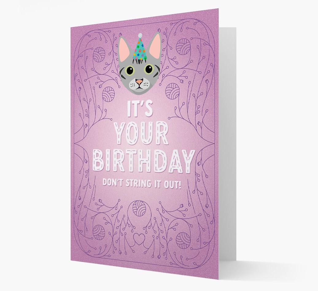 Don't String It Out: Personalized {breedCommonName} Card