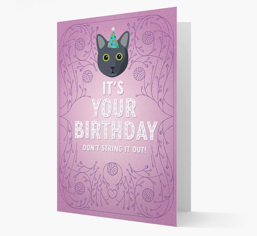 Don't String It Out: Personalized {breedCommonName} Card