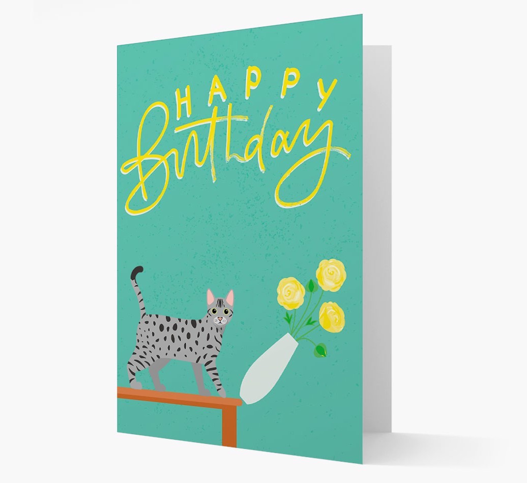 Happy Birthday Flower: Personalised {breedCommonName} Card