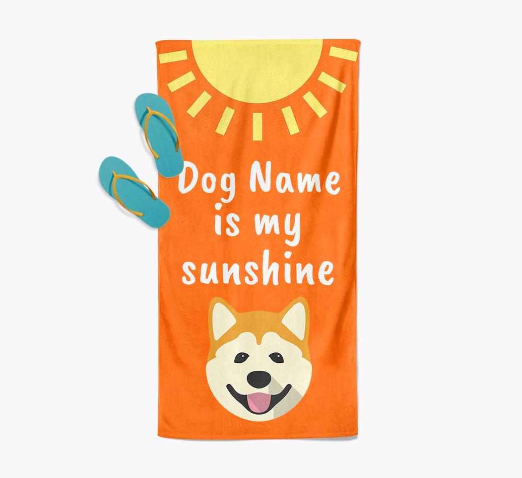 Personalised Pool Towel '{dogsName} is my Sunshine'