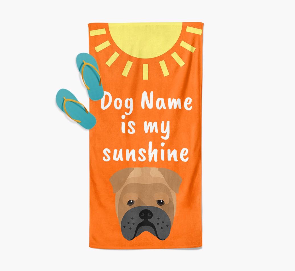 Personalised Pool Towel '{dogsName} is my Sunshine'