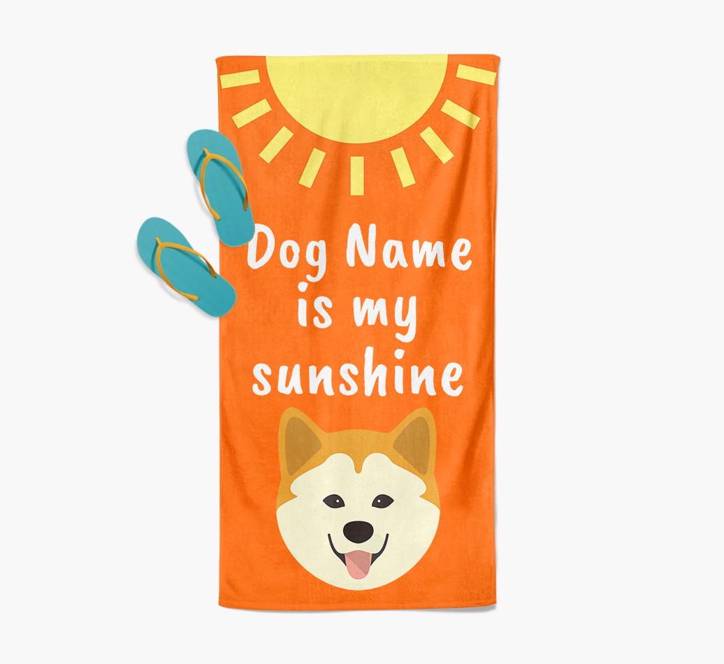 Personalised Pool Towel '{dogsName} is my Sunshine'