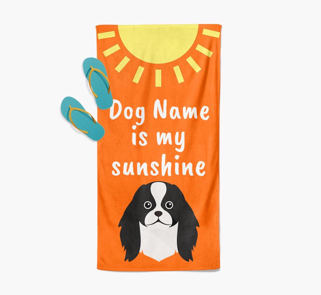 Personalised Pool Towel '{dogsName} is my Sunshine'
