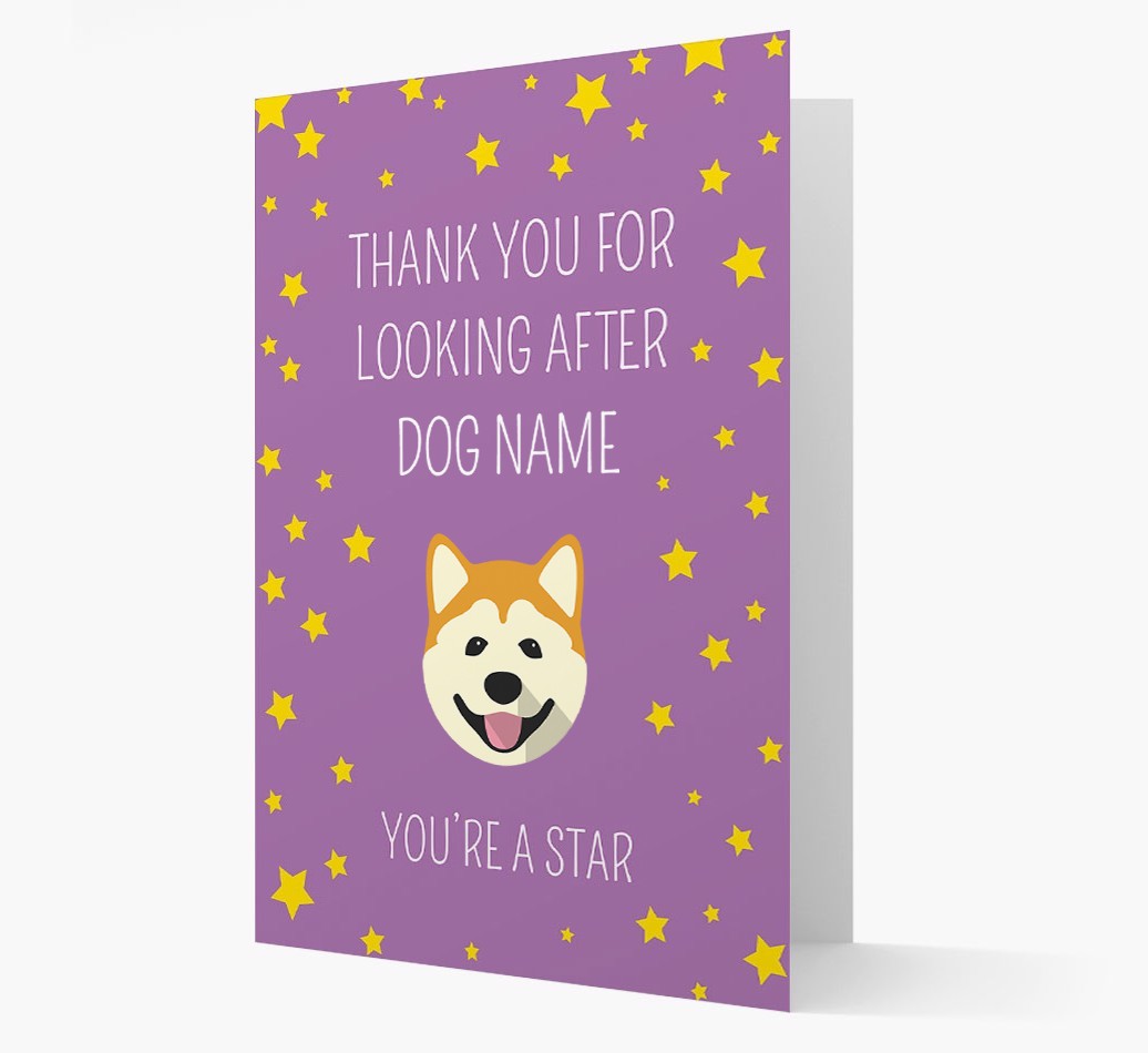 Personalised 'You're A Star' Thank You Card