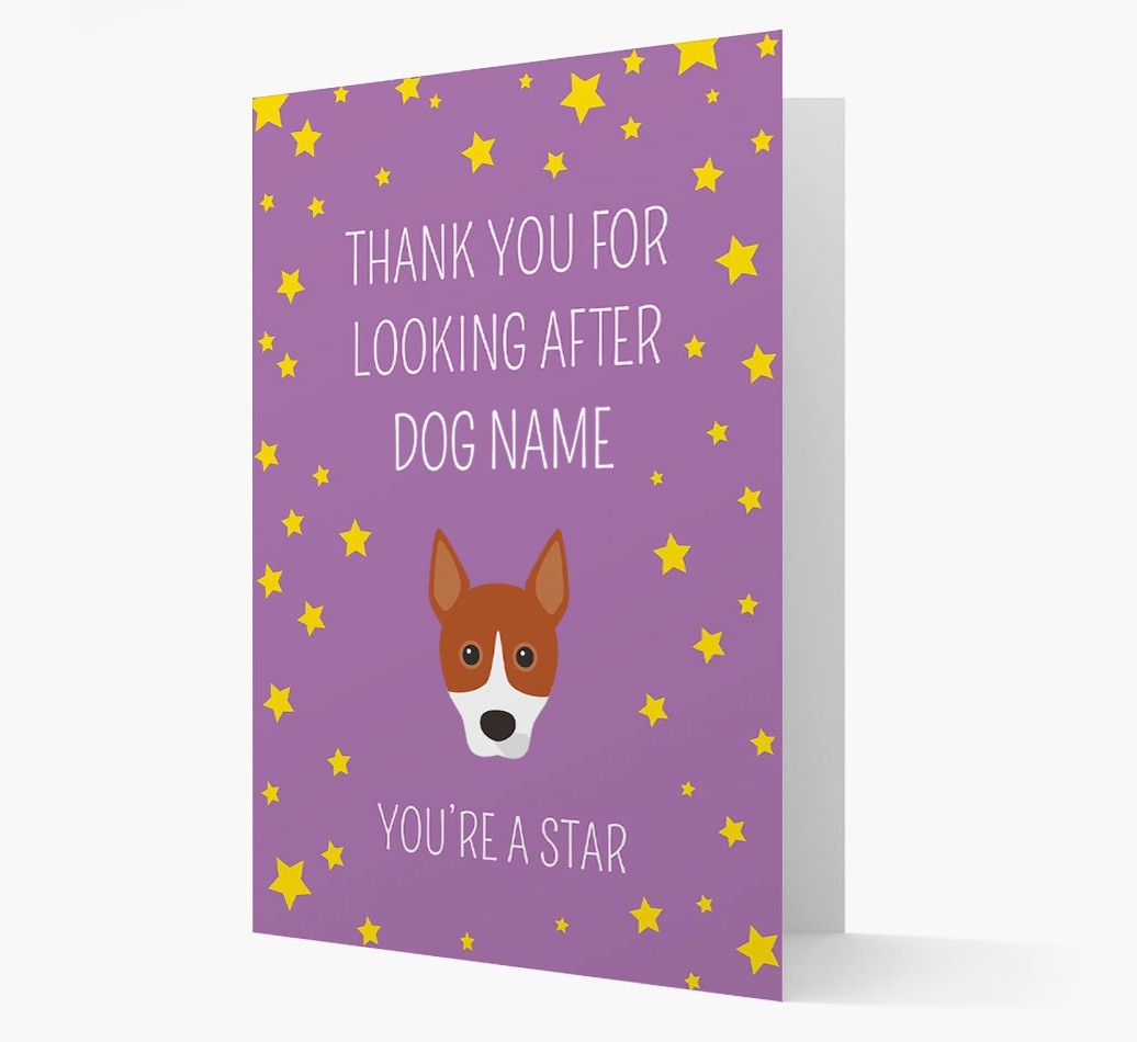 Personalised 'You're A Star' Thank You Card