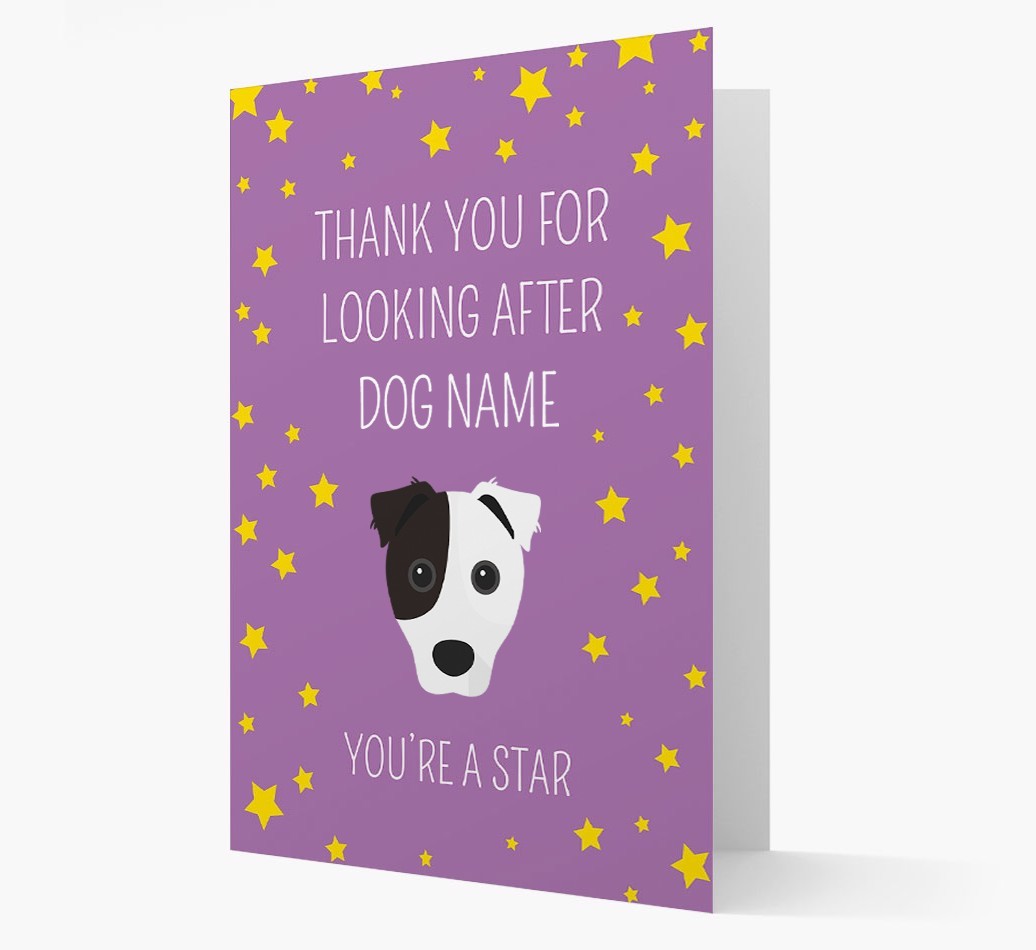 Personalised 'You're A Star' Thank You Card