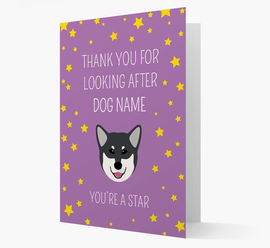 Personalised 'You're A Star' Thank You Card