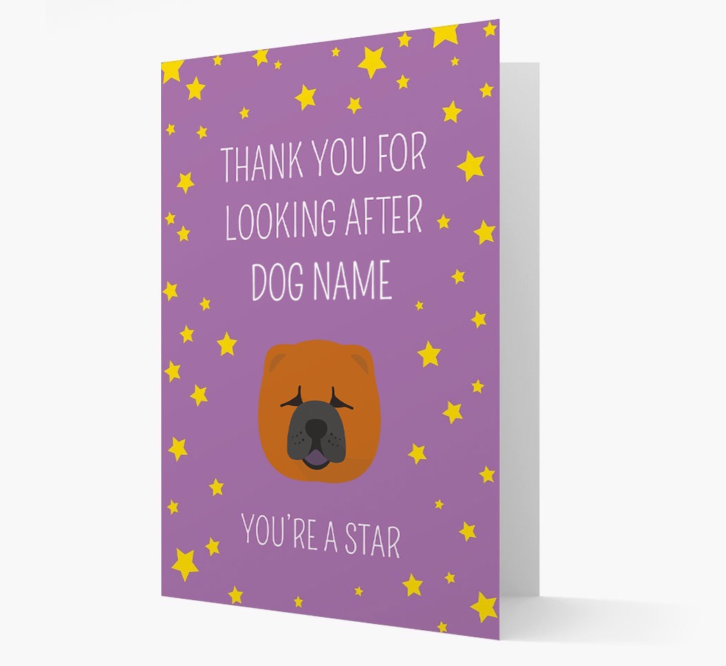 Personalised 'You're A Star' Thank You Card