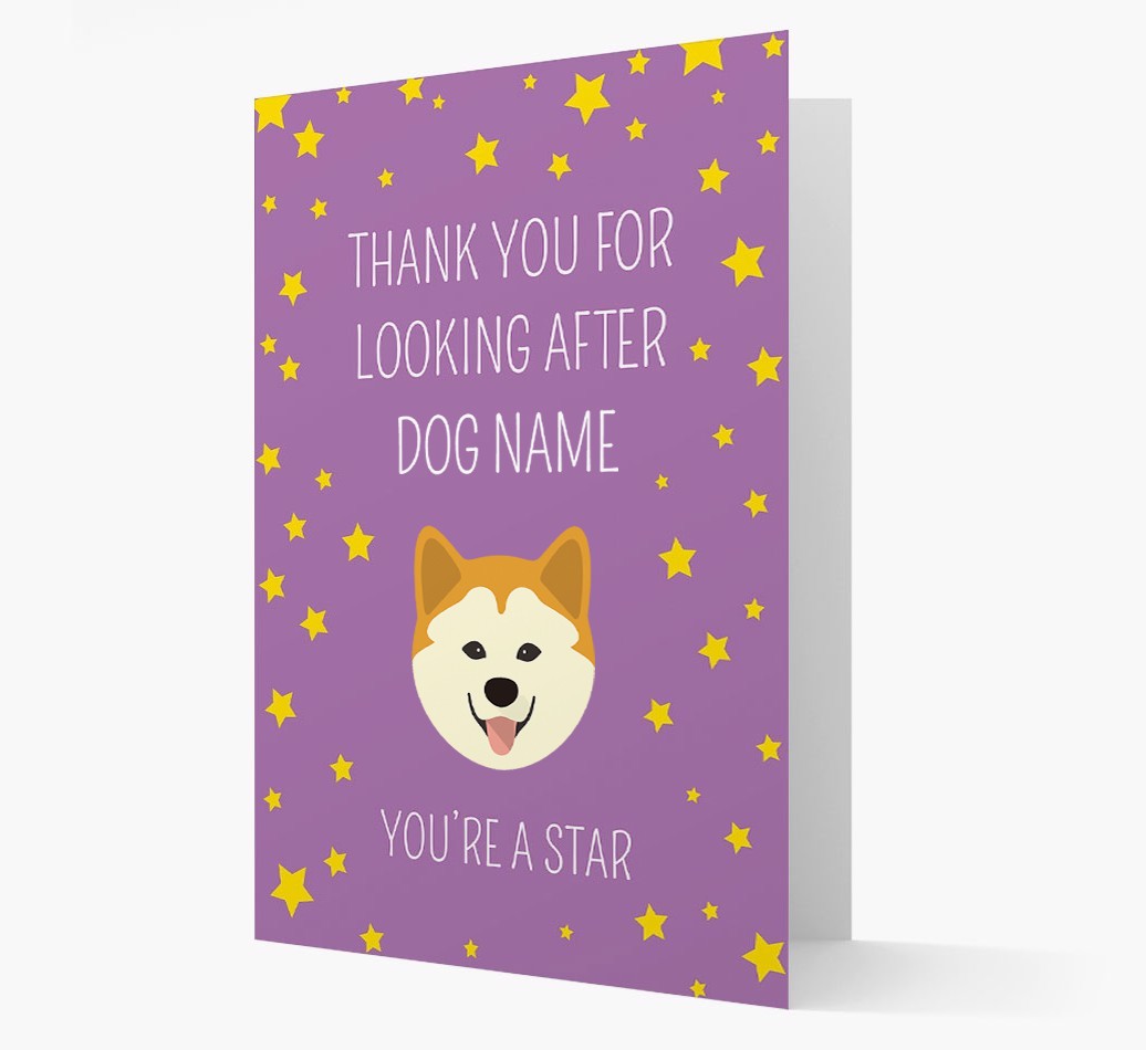 Personalised 'You're A Star' Thank You Card