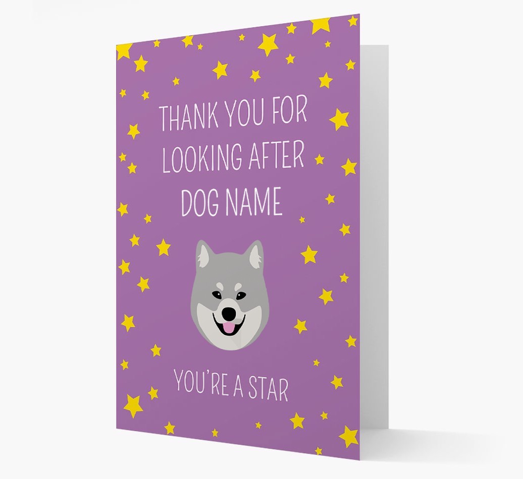 Personalised 'You're A Star' Thank You Card