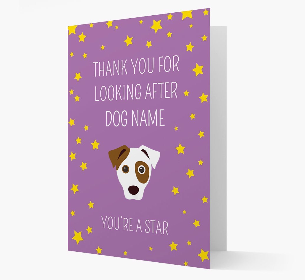 Personalised 'You're A Star' Thank You Card