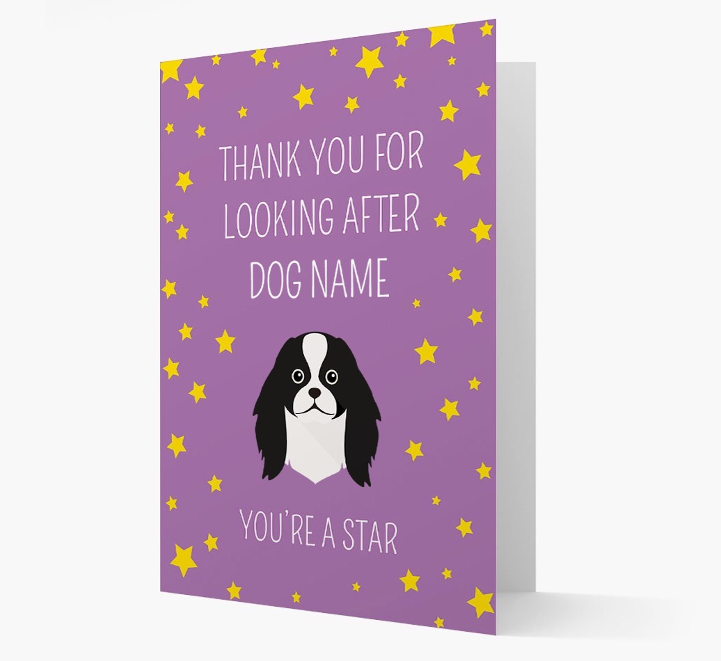 Personalised 'You're A Star' Thank You Card