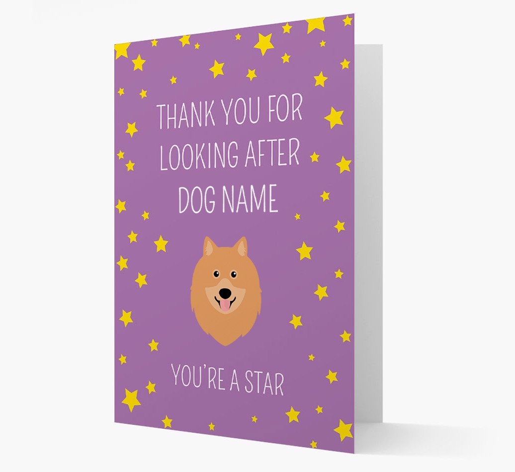 Personalised 'You're A Star' Thank You Card