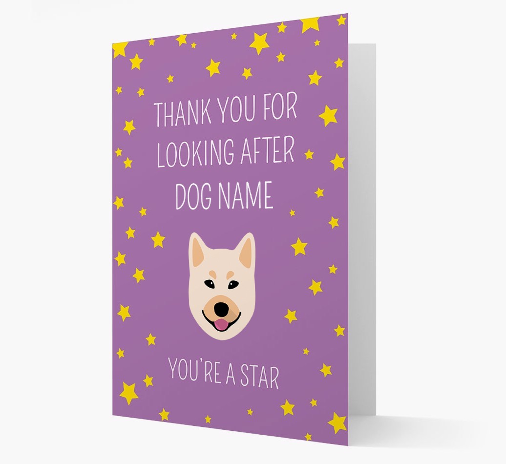Personalised 'You're A Star' Thank You Card