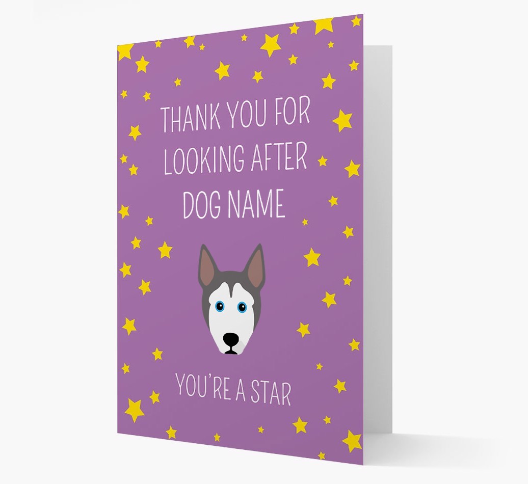 Personalised 'You're A Star' Thank You Card