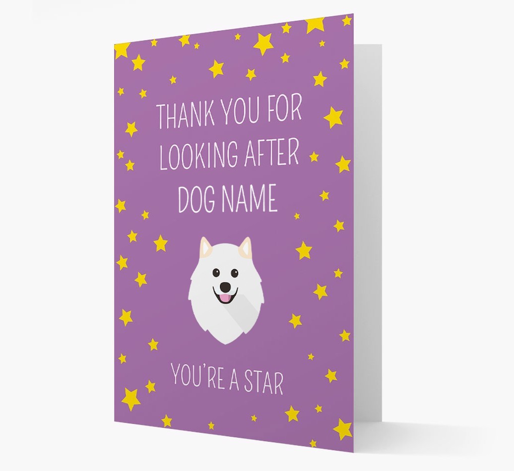 Personalised 'You're A Star' Thank You Card