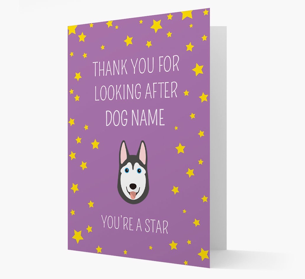 Personalised 'You're A Star' Thank You Card