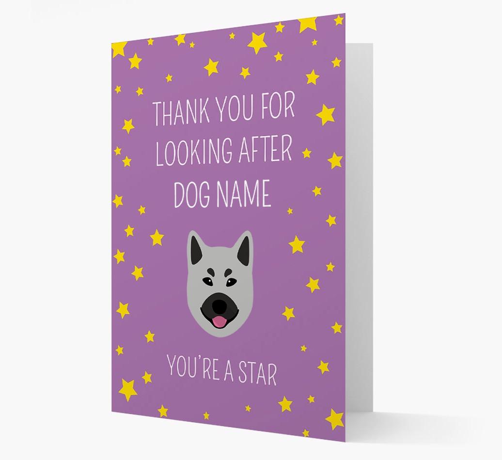Personalized 'You're A Star' Thank You Card