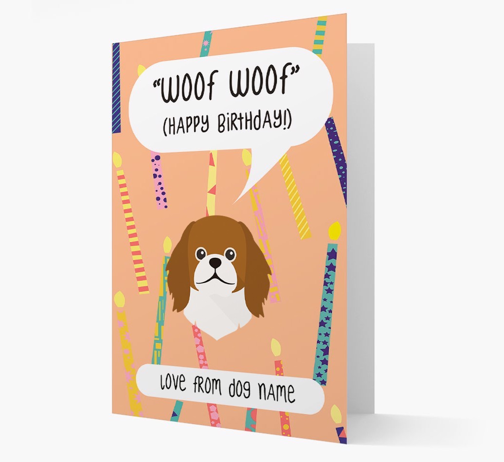 Personalised 'Woof Woof' Birthday Card with {breedFullName} Icon