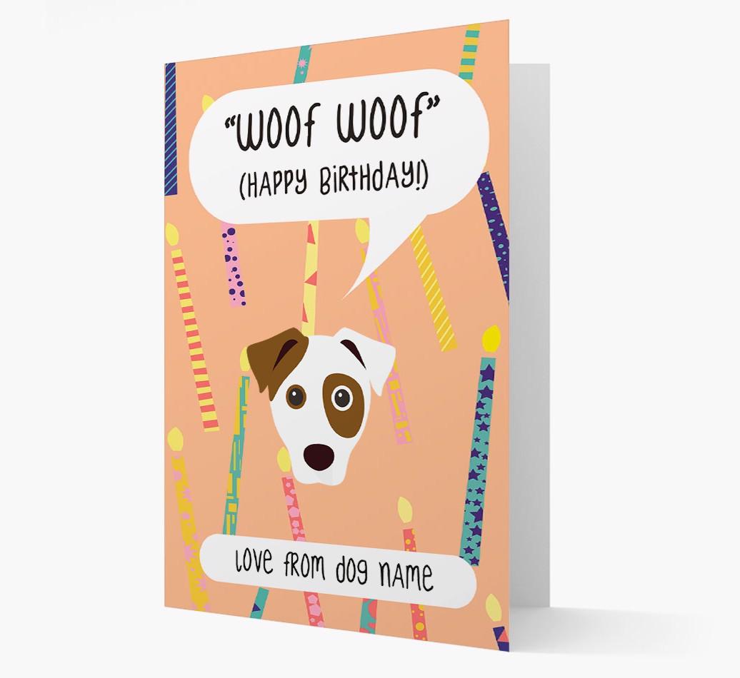 Personalized 'Woof Woof' Birthday Card with {breedFullName} Icon