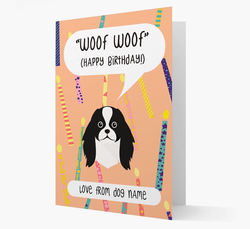 Personalized 'Woof Woof' Birthday Card with {breedFullName} Icon